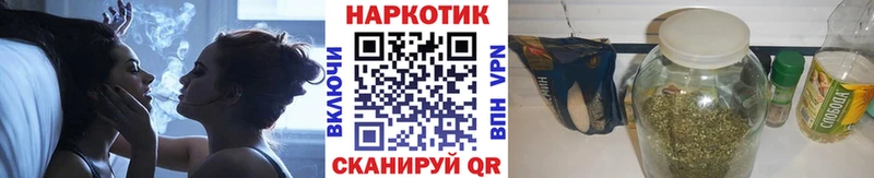 Виды наркоты Учалы Cocaine  МЕФ  АМФЕТАМИН  Канабис 