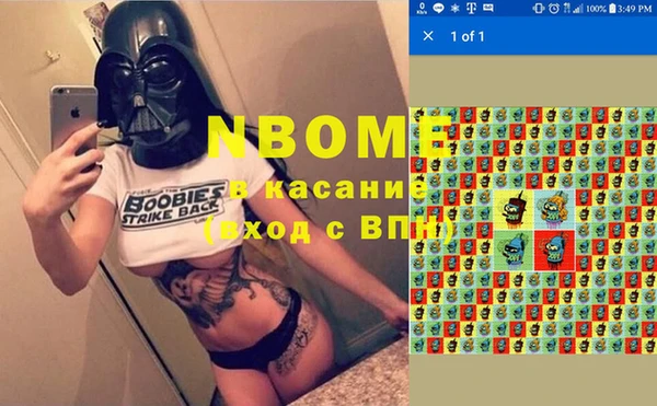 круглые Фёдоровский