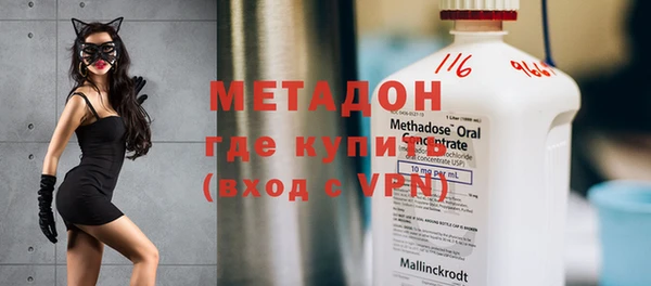 spice Аркадак