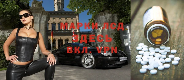 2c-b Нестеровская