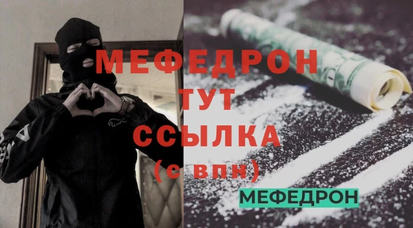 гашишное масло Арсеньев